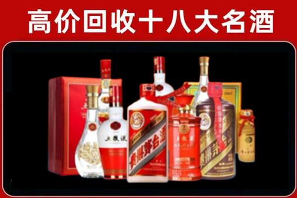 中山奢侈品回收价格